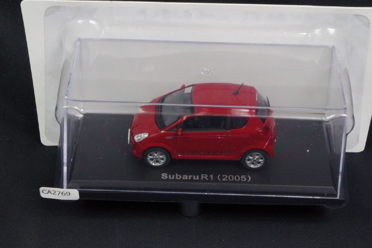 PEUGEOT HOGGAR GRISE 1/43 BOITE NEUVE - Boutique Loisir et Collection
