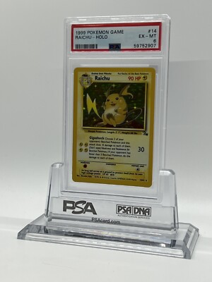 Raichu 14 Fossil ライチュウ 1st Edition Holo Amazon.com: Pokémon Raichu Holofoil - Fossil - 14 [Toy] : Toys & Games