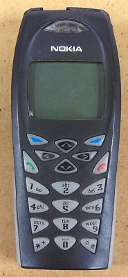 Nokia 6650 本体　未開封 バッテリー付き　美品 Nokia 6650 本体 未開封 バッテリー付き 美品 Nokia 6650 本体 未開封