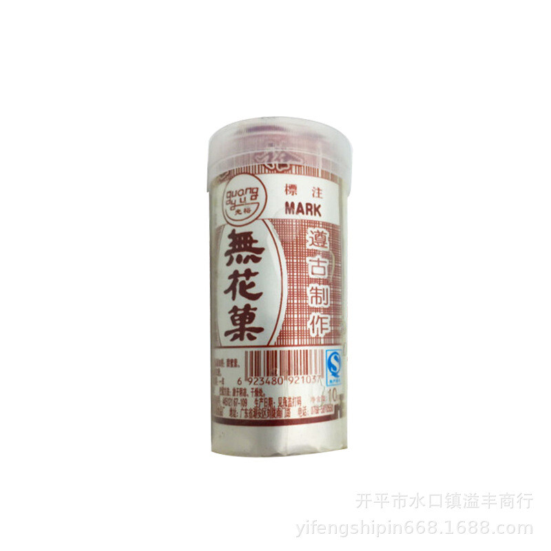 駄菓子キング　 Amazon | 丸中製菓 キングドーナツ 6個×6袋入 | 丸中製菓
