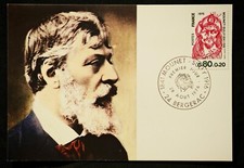 MOULINET SULLY ,acteur Français, Bergerac,  Carte 1er jour fdc 1976