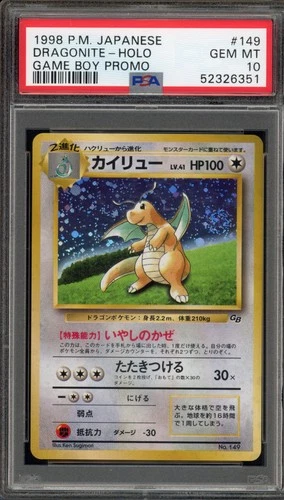 Pokemon Dragonite Game Boy Japanese Holo Promo #149 PSA 10 Gem Mint