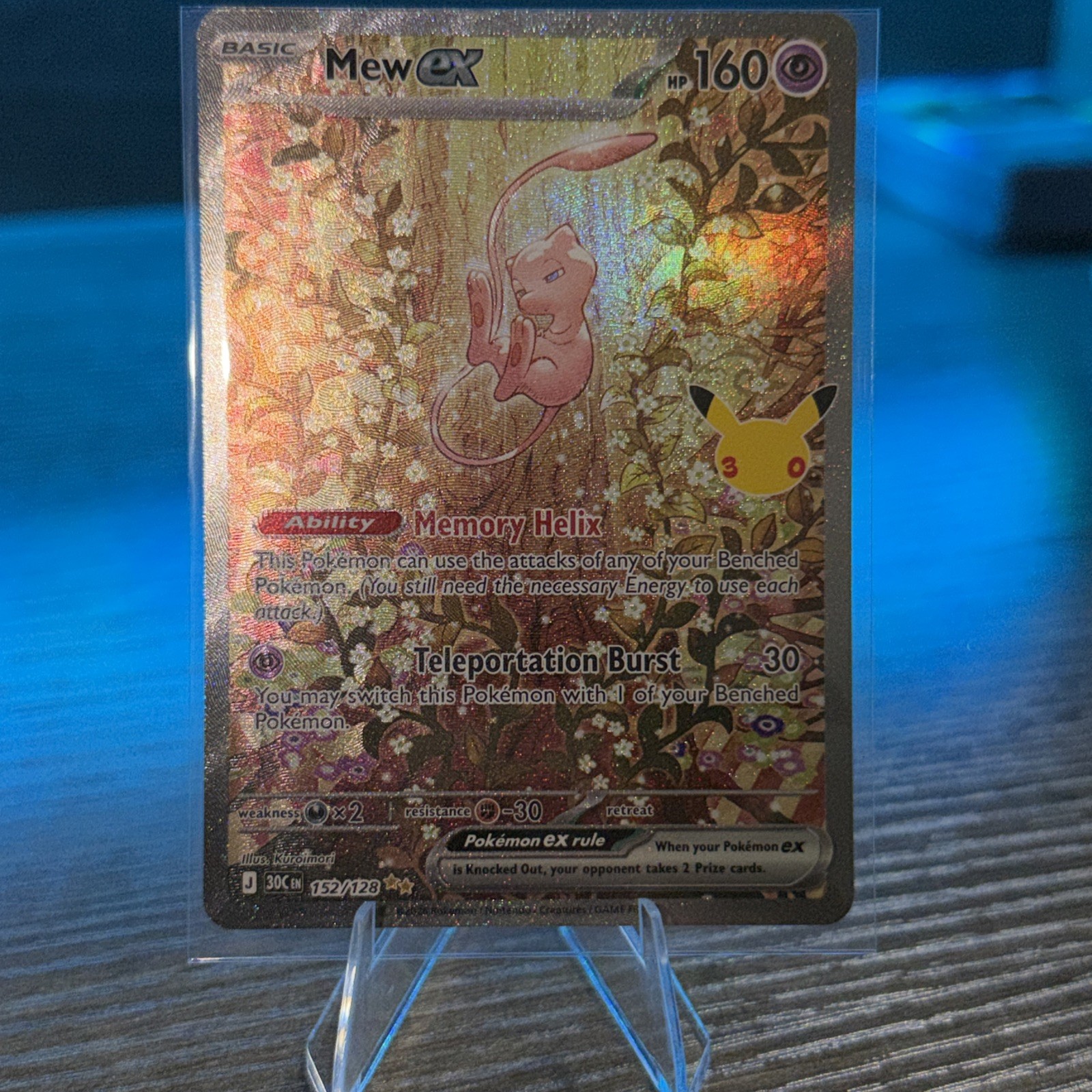 Pokemon 30th Celebration Mew ex SIR 152/128 Pack Fresh 🔥🔥🔥