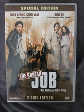 The Korean Job