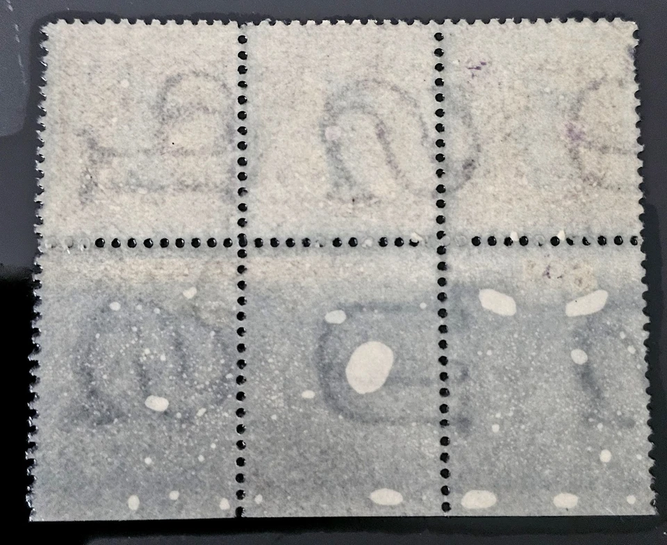 US STAMP BLOCK ANDREW JACKSON 1895 3c SC#268 ENGRAVED DBL LE WMK MNHOG! CV$345!! - Image 3 of 3