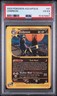 2003 POKEMON AQUAPOLIS #41 UMBREON PSA 4