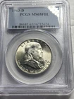 1963 D Franklin Half Dollar - PCGS MS65 FBL - Great Coin