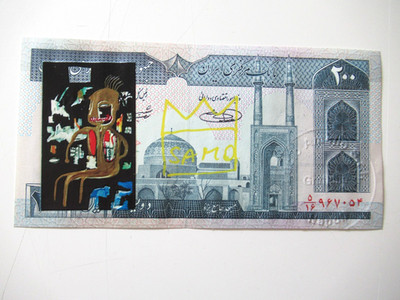 a)  J.M. BASQUIAT: BANKNOTE 1x HANDSIGNIERT, mit USPS-St. 11.2.1987, ZERTIFIKAT