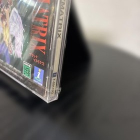 Black Matrix Sega Saturn Soft