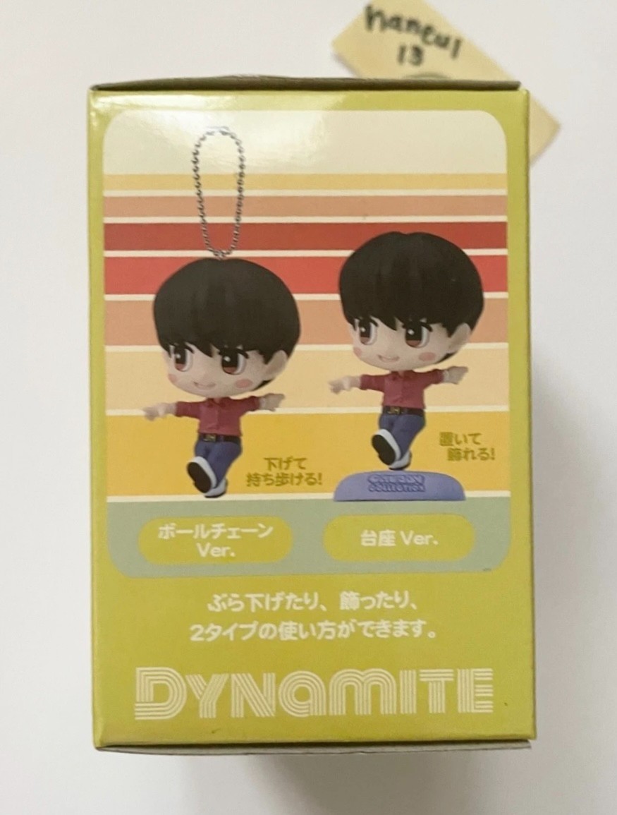 BTS TinyTAN J-HOPE & BT21 Mang official Plush Keychain figure set