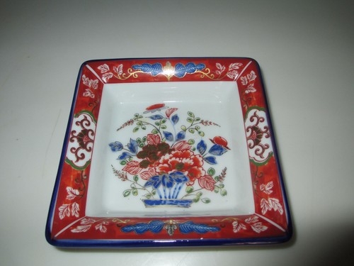 APERITIVO ALTO DE COLECCIÓN 5 1/8"" X 5 1/8"" IMARI 1 1/4"" O PLATO DE TAZÓN PARA SERVIR - Imagen 9 de 12