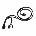 Silverstone PP13 8Pin/4+4Pin (EPS) to 8Pin (EPS) Splitter for Silverstone PSUs