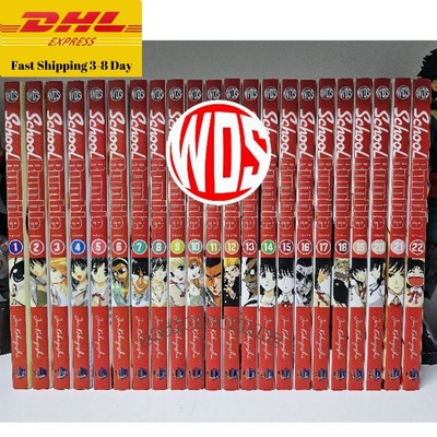 SCHOOL RUMBLE Comic Vol 1-22 FULL SET English Manga by Jin Kobayashi - Fast Ship