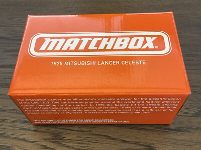 2023 Matchbox Mattel Creations Exclusive 1975 Mitsubishi Lancer Celeste *SEALED*