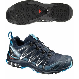 salomon xa pro 3d donna oro