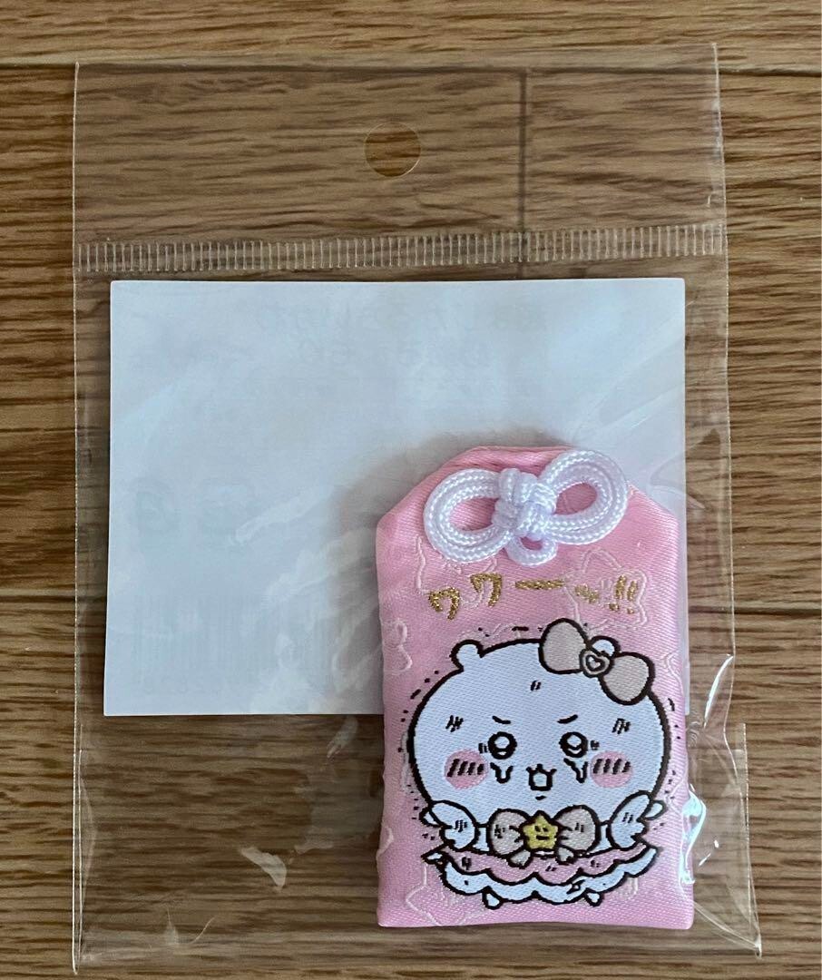 Chiikawa Super Magical Power Up Mascot keychain plush doll Victory
