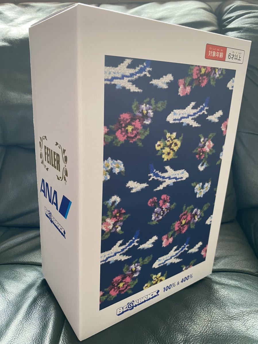 Feiler Be Rbrick Ana 100 400 Set Triple Collaboration Bear Feiler Be Rbrick Ana 100 400 Set Triple Collaboration Bear