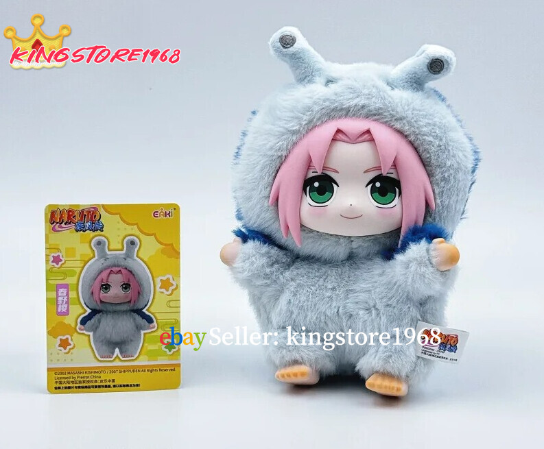 TOP TOY Naruto Beast Party Plush Blind Box Confirmed Figure Gift