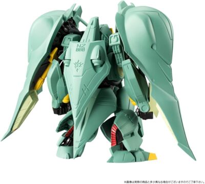 FW GUNDAM CONVERGE EX20 1 piece Contains toy and gum (Mobile Suit