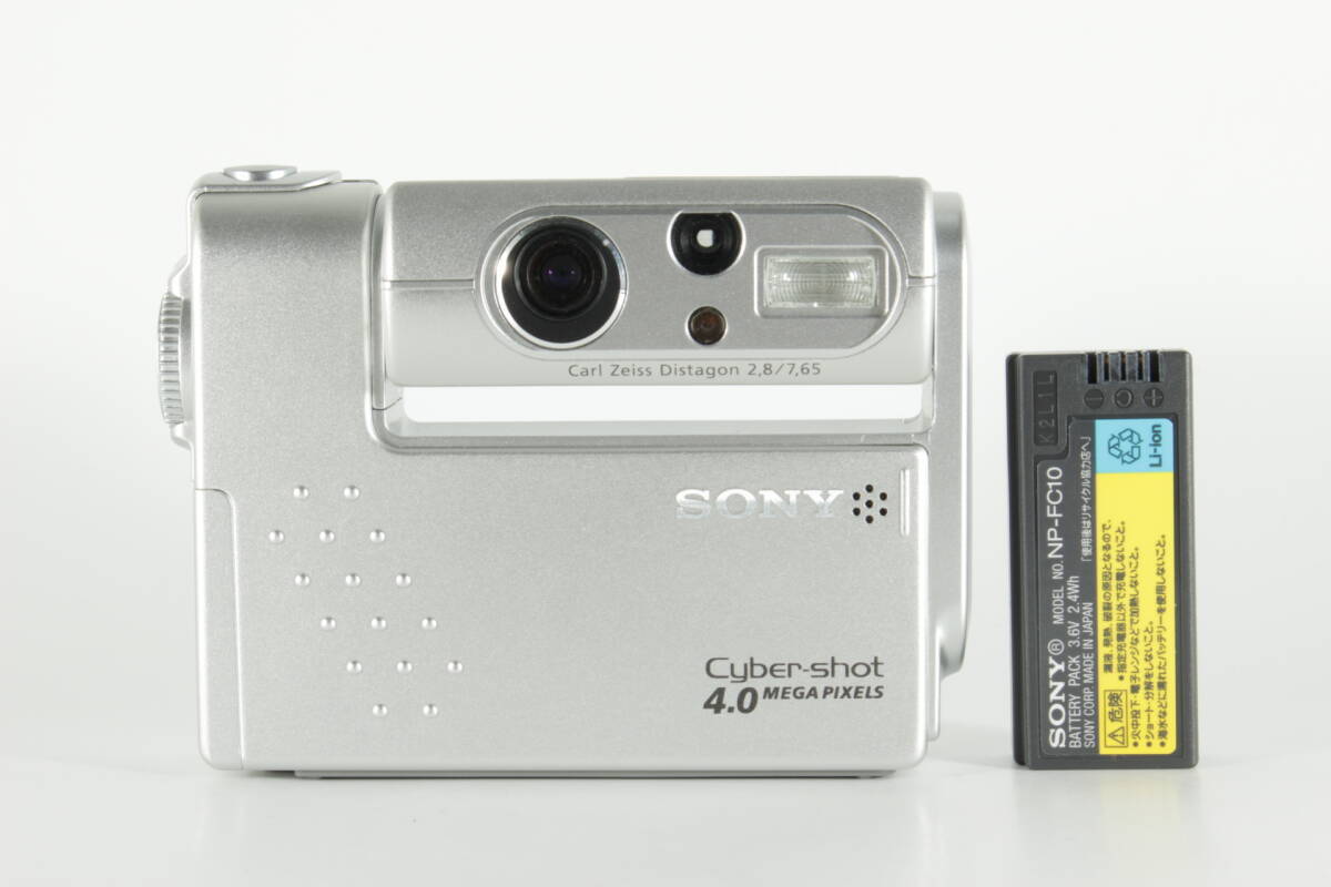 SONY DSC-F77 デジカメ メモリーカード付属 Cyber-shot