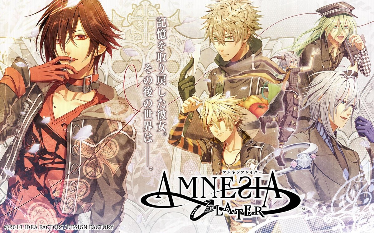 amnesia later PSP love game For Women Love AVG story | eBay amnesia later PSP love game For Women Love AVG story | eBay