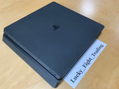 PlayStation®4 1TB CUH-1200BB01 PS4 Jet Black Slim 1TB Console Full Accessories Sony