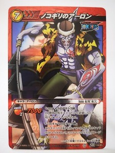 One Piece Bandai Miracle Battle Carddass Carte Card Holo Made In Japan Sr 10 85 Ebay