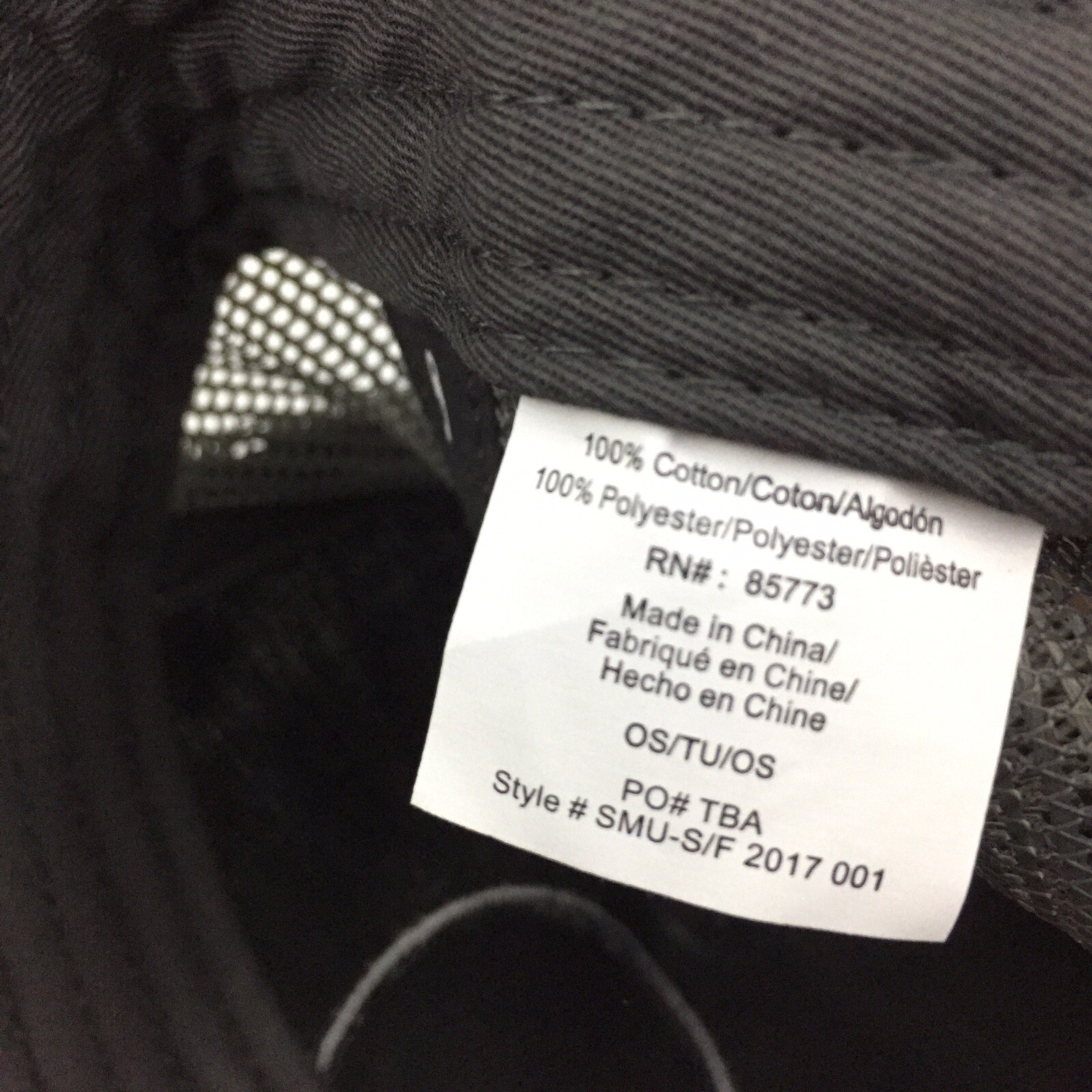 ONeill Surfer Patch Hat Spell Out Script Logo Bea… - image 9