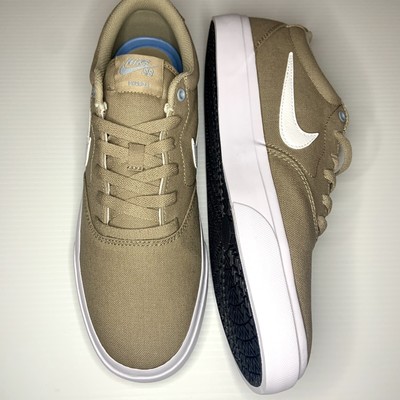 nike sb charge khaki