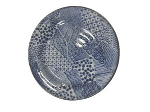 Beautiful Japanese Plate