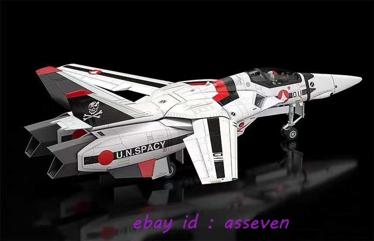 Plamax MF-45 Minimum Factory VF-1 Super/Strike Fighter Valkyrie 1
