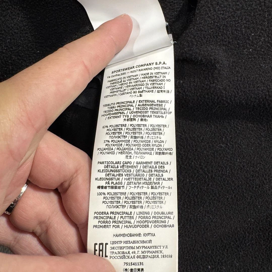 Stone Island Mods Cappotto Felpa con Cappuccio Nero Pile Taglia M