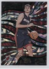 2022 Panini Revolution Rookies Chinese New Year Emerald 39/88 Nikola Jovic 1j5e