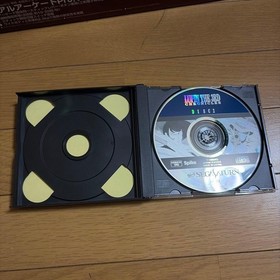Lupin the 3rd Chronicle Sega Saturn NTSC-J CIB Tested