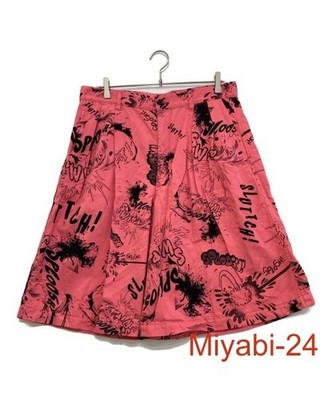 Comme des Garcons Shirt Pink Wide Shorts XL Cotton France Men's Used