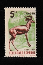 ESPANA STAMP MNH COMMEMORATIVE MINT unused WM13614.jpg
