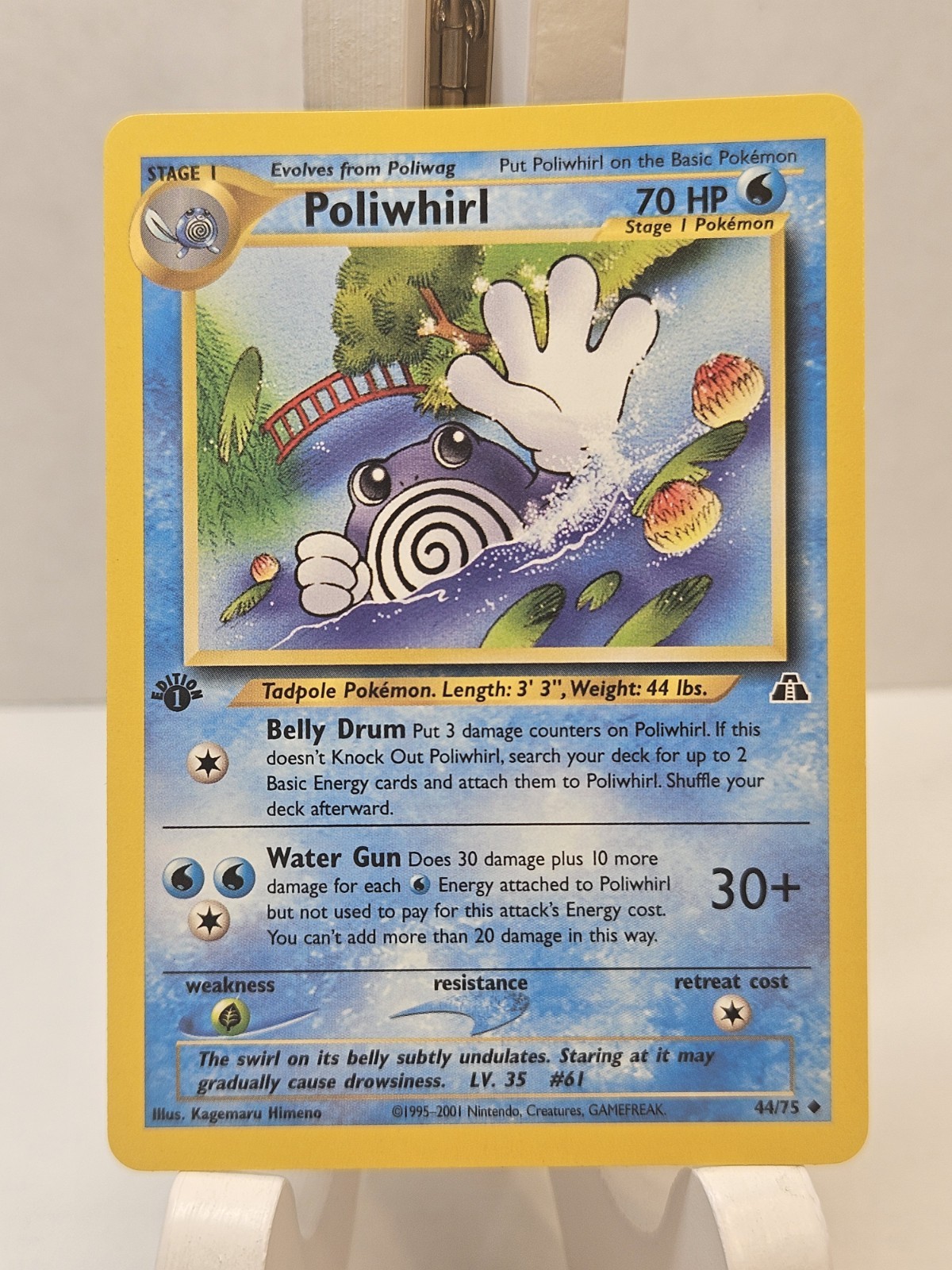 1x Poliwhirl - Neo Discovery 1st Edition 44/75 - Uncommon NM Pokémon Card
