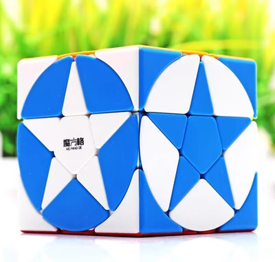 Qiyi Pentacle Cube Stickerless Speed Cube Sturdy and Smooth Speed Cube Puzzles