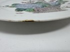 Antique Chinese Porcelain Plate Famille Rose Qing Dynasty Gold Fill Repair — photo 5