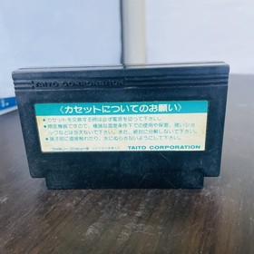 Chack'n Pop Nintendo Famicom Taito 1985 Japanese Version TF-4500 Action