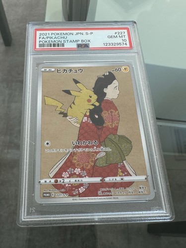 Pokemon Japanese Sword & Shield Promos Pikachu #227/S-P PSA 10 Gem Mint