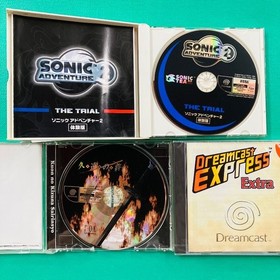[New and unopened 3-piece set] [Disc in good condition] Dreamcast Phantasy Star