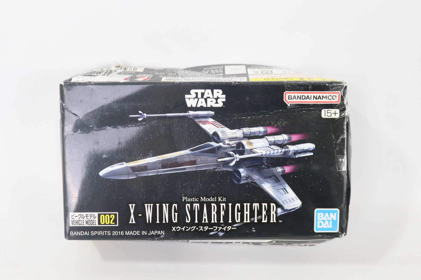 Star Wars X-Wing StarFighter Model Kit