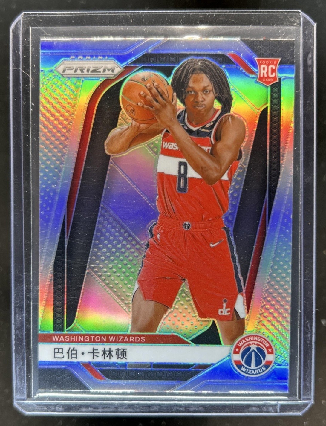 2024-25 Panini Prizm Bub Carrington RC China Variation Rookie #244 Wizards