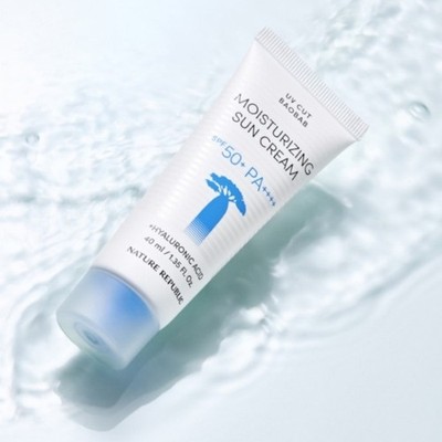 NATURE REPUBLIC UV Cut Baobab Moisturizing Sun Cream 40ml SPF50+PA++++ K-Beauty