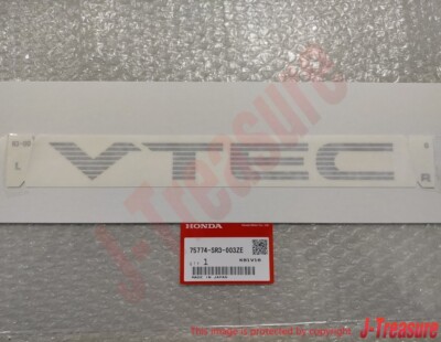 HONDA CIVIC EG6 EK4 SiR Genuine Side 