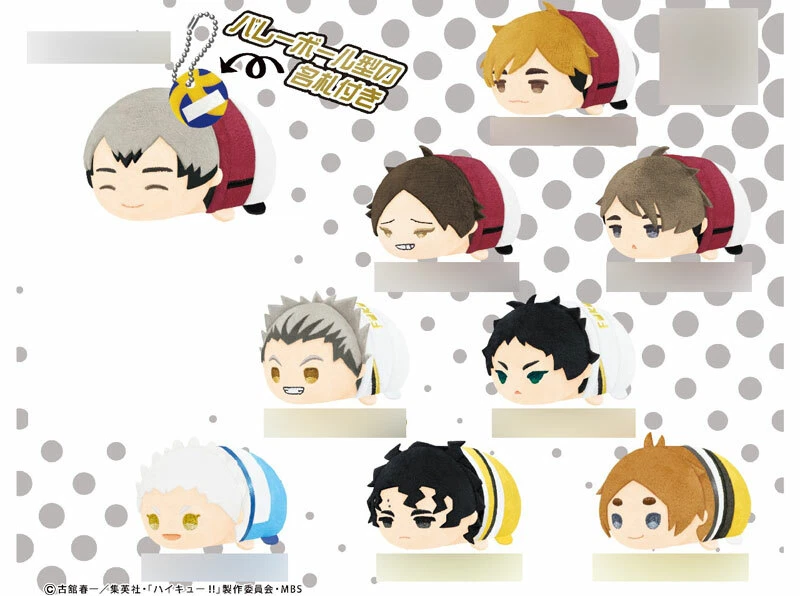 Haikyuu!! To the Top~ Tsuwamono Shuuketsu! Ichiban Kuji Acrylic Keychains (Part 3) • ✧ HachiSales ✧