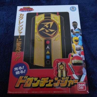Vintage Rare Kakuranger DX DORON CHANGER Bandai Japan Ninja Morpher 1993 NEW F/S