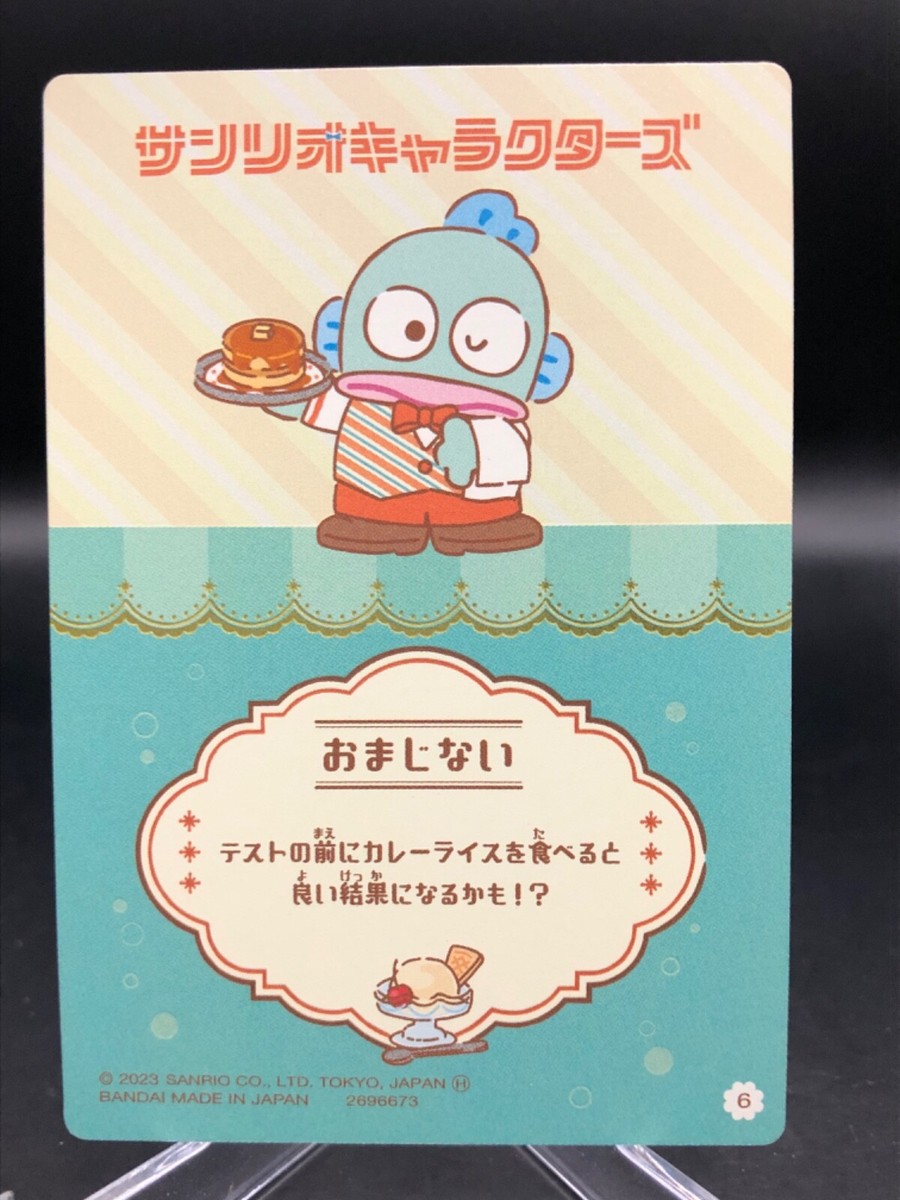 Hangyodon Sanrio Characters Wafer Trading Cards No.6 Bandai Japan