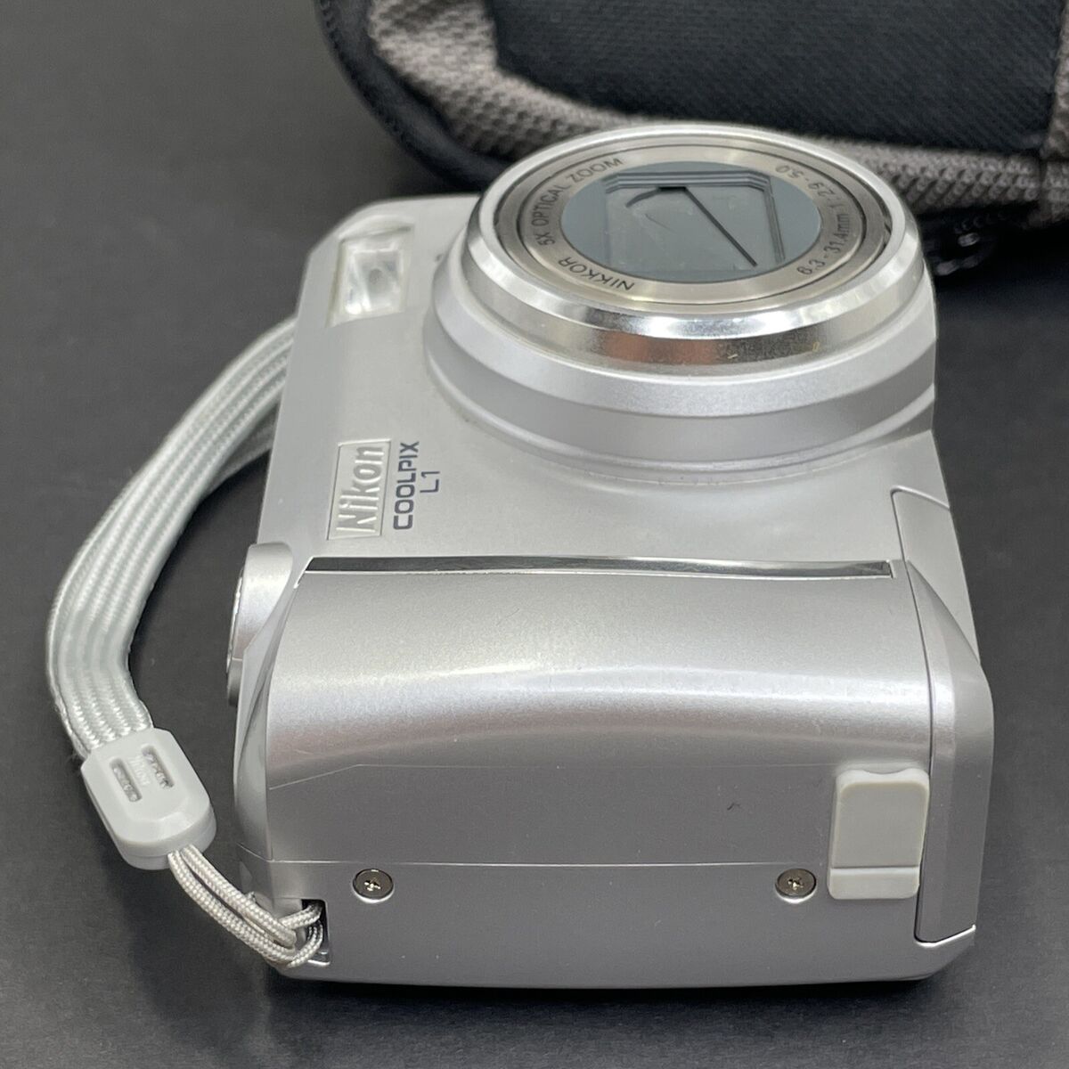 Nikon Coolpix L1 6.2MP Digital Camera with 5X Optical Zoom Nikon Coolpix L1 6.2MP Digital Camera with 5X Optical Zoom